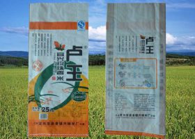 盧王宜興珍珠香米